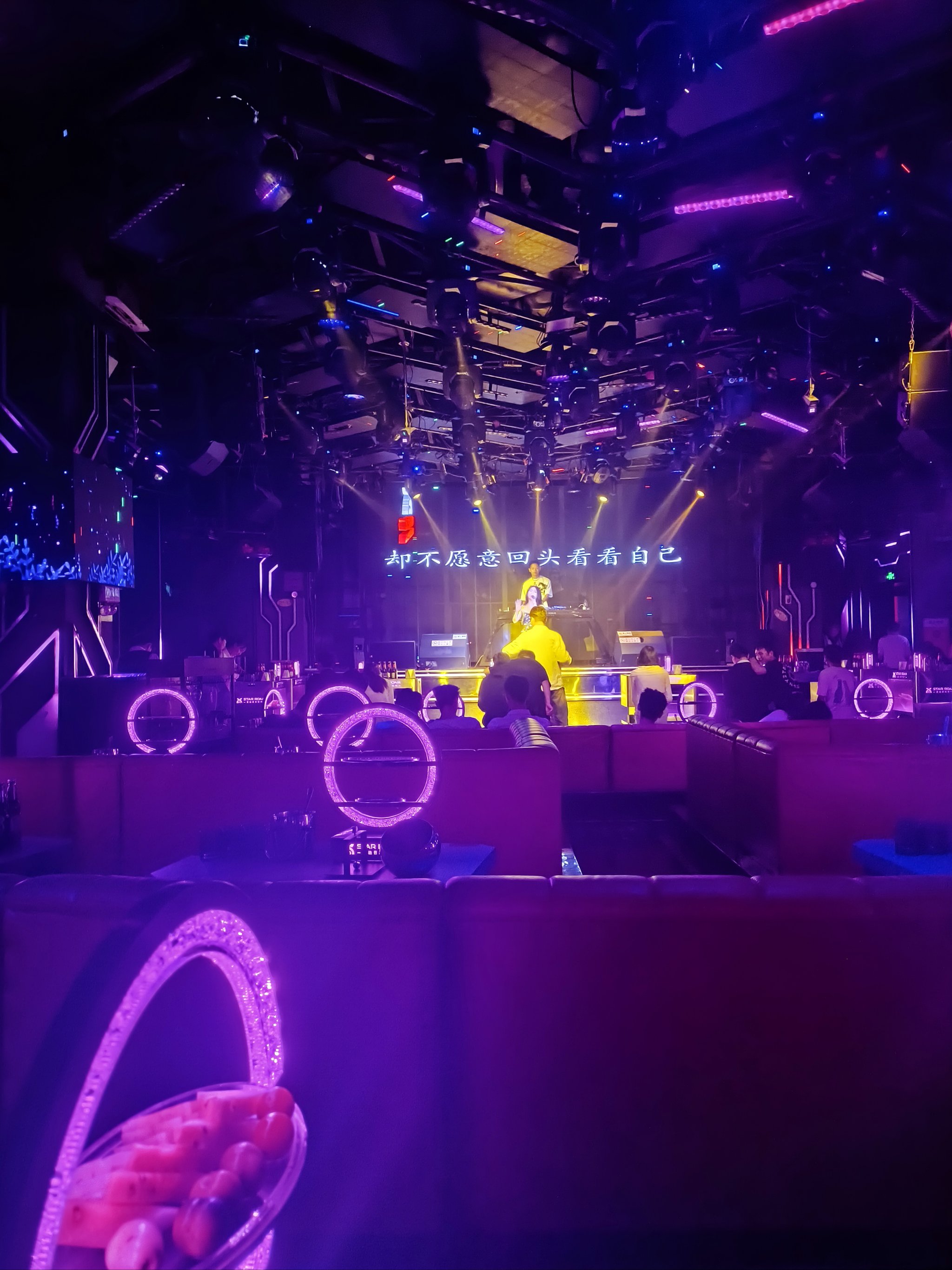 清远商务ktv及商务ktv啥意思解析-清城区ktv预订